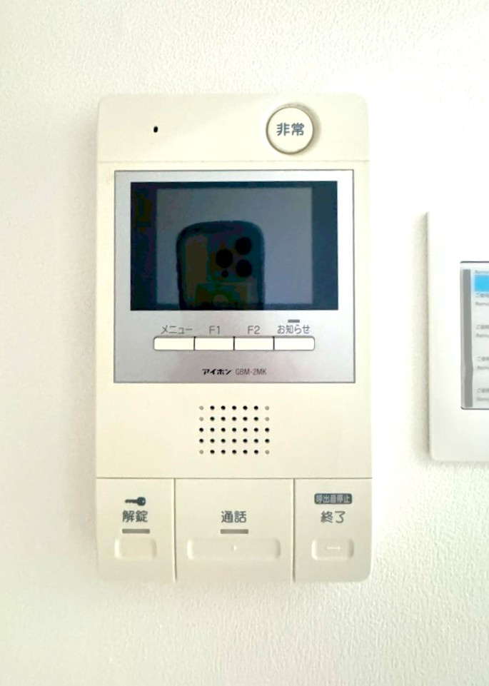 令和６年３月リフォーム済◆収納豊富◆南面バルコニー◆周辺環境充実◆サンマンション丸太町のセキュリティ|TVモニター付きインターフォン