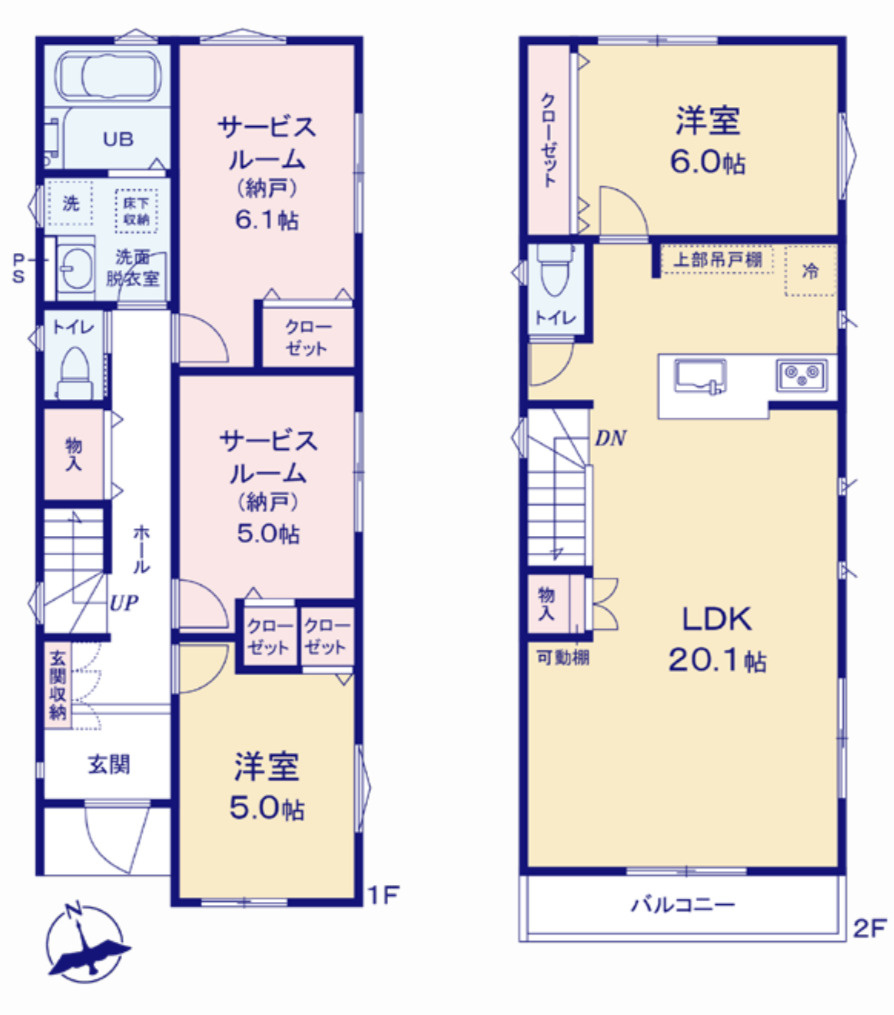 横浜市港北区下田町3丁目 新築戸建て【仲介手数料無料】