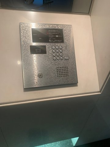 小石川パークタワーのセキュリティ