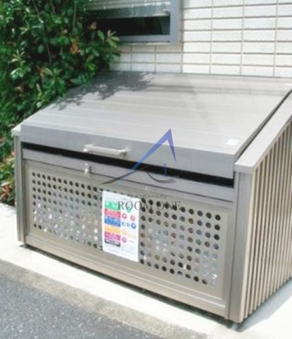 アピッシュのその他共用部分|敷地内ごみ置き場です。
