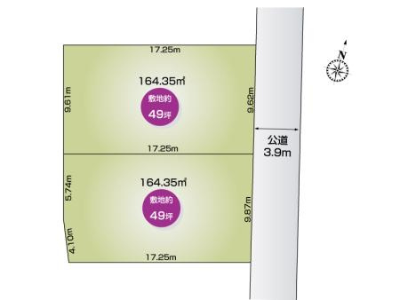 北本市宮内３丁目2区画　全体配置図