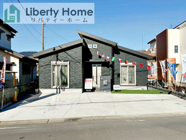 土浦市中村南1丁目　新築戸建　平屋建て