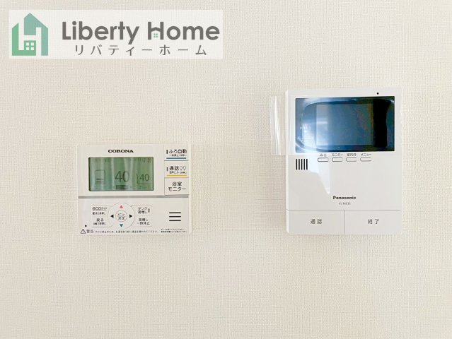 土浦市中村南1丁目　新築戸建　平屋建ての設備