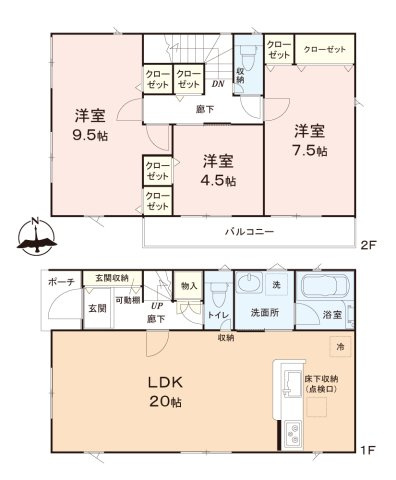 富士見市諏訪２丁目の新築一戸建