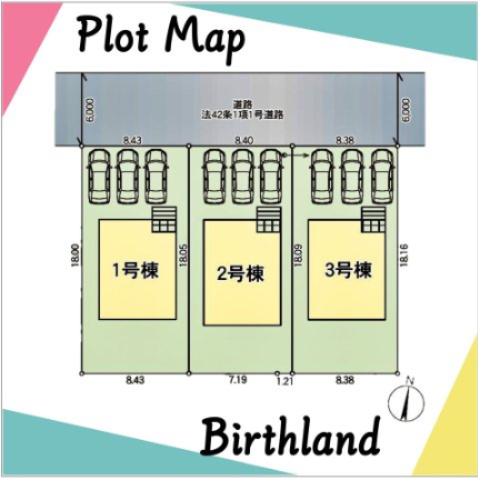 新築戸建・新築建売　柴田町船岡土手内三丁目【耐震+制震】船岡小・船岡中の区画図|カースペース3台(車種による)※敷地内に電柱及び支線が入る場合がございます。