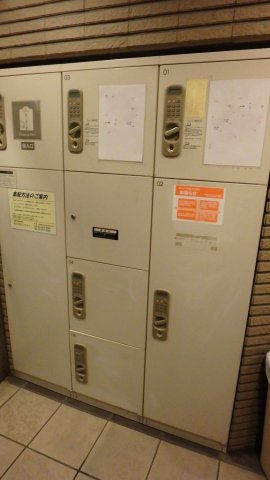 菱和パレス音羽のその他共用部分