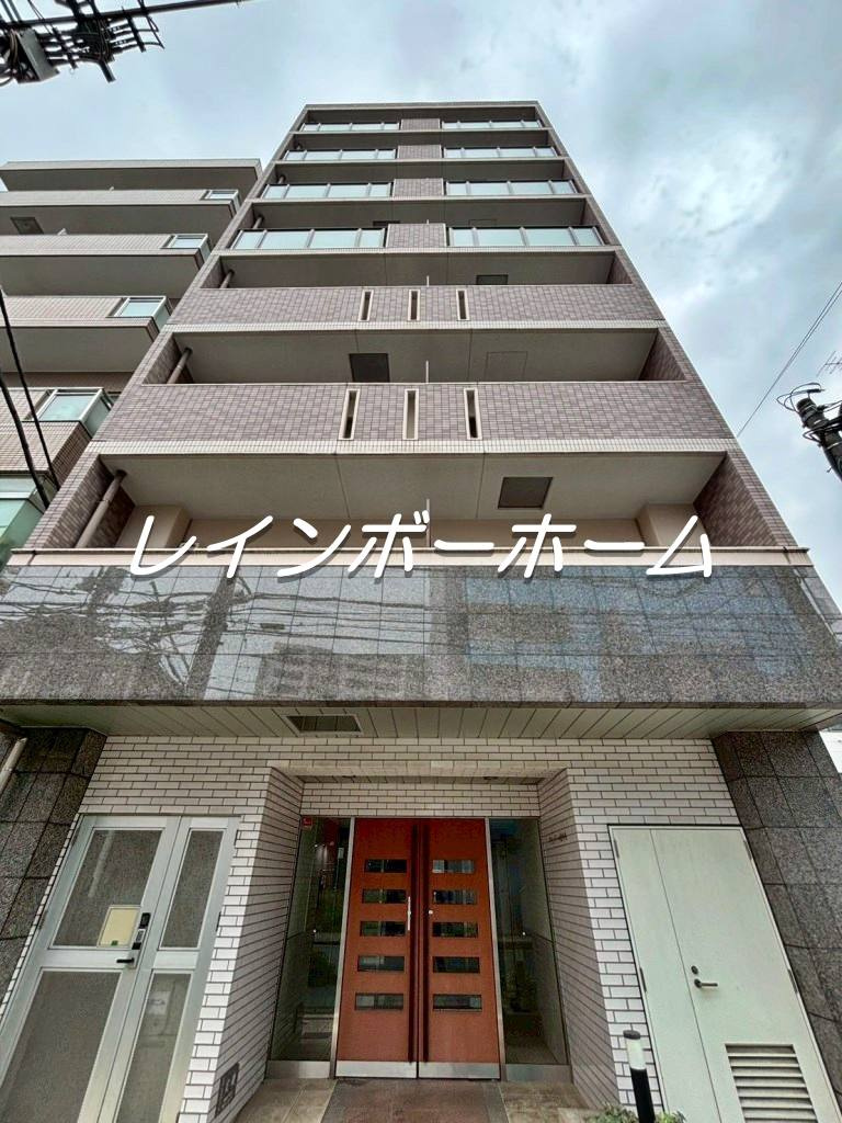 【仲介手数料：50％OFF】対象物件！