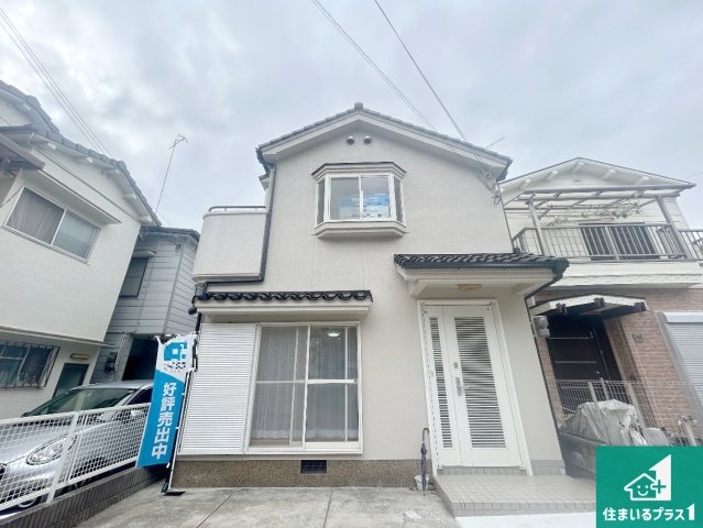 神戸市垂水区星陵台　中古一戸建て