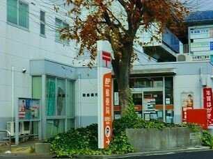 サンリット・ヴィラ神屋の周辺|郵便局まで300m