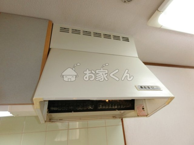 【設備】 | 高取山町アパート