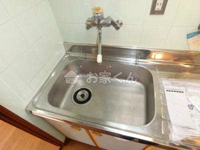 【設備】 | 高取山町アパート