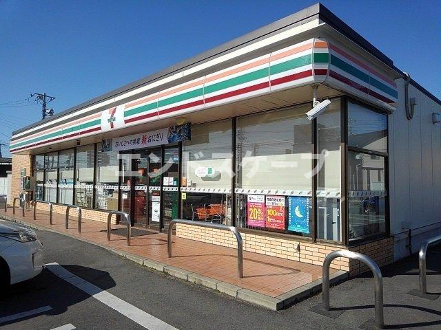 アルモニーメゾンＡの周辺|セブンイレブン倉賀野町正六店まで550m
高崎、前橋のお部屋探しはエンドスケープまで！お客様の理想お聞かせ下さい♪