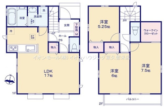 【間取り】 | 東久留米南沢4丁目　全18棟　I号棟 | 東久留米南沢4丁目　全18棟　I号棟