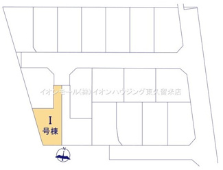 【区画図】 | 東久留米南沢4丁目　全18棟　I号棟 | 東久留米南沢4丁目　全18棟　I号棟