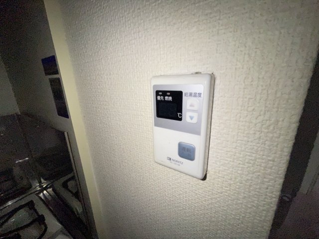 グランツ岡本のその他