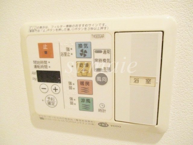 ラージベルティの設備|浴室乾燥機ついてます☆