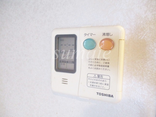 ラージベルティの設備|給湯器リモコンです。