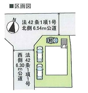 【区画図】 | ファーストタウン神戸市第２４北区広陵町 | 区画図
