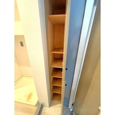 【その他】 | Ｎａｖｉ多摩川