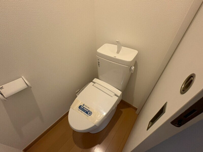 【トイレ】 | アートヒルズ南田中