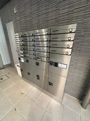 【その他共用部分】 | サウスステーション公輝