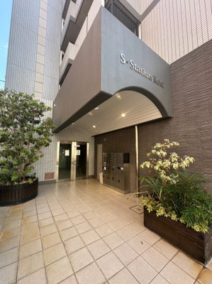 【エントランス】 | サウスステーション公輝