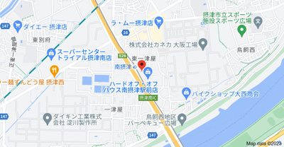 【地図】 | サウスステーション公輝