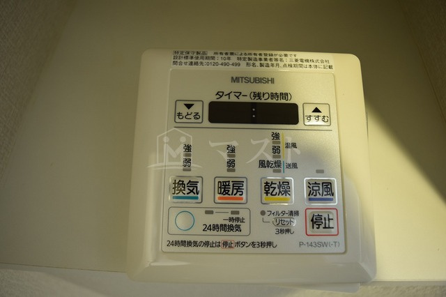 コンフォリア心斎橋ＥＡＳＴの設備