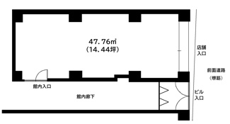 【間取り】 | OMビル