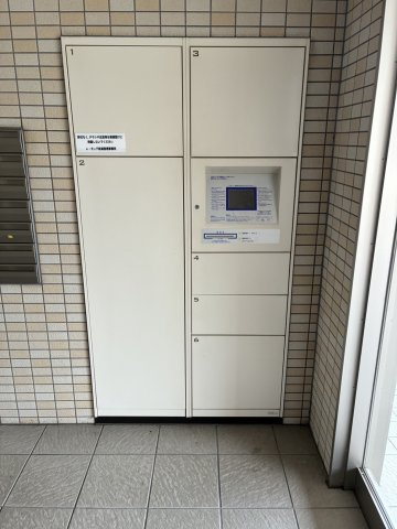 レ・モンデ新潟のその他共用部分