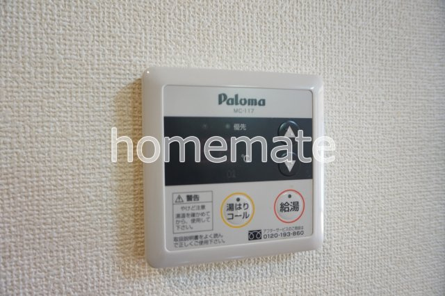 TOMITAビルの設備