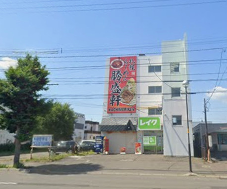北海道札幌市　北区新琴似7条　一棟ビルの外観
