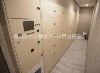 【その他共用部分】 | オーベルグランディオ品川勝島