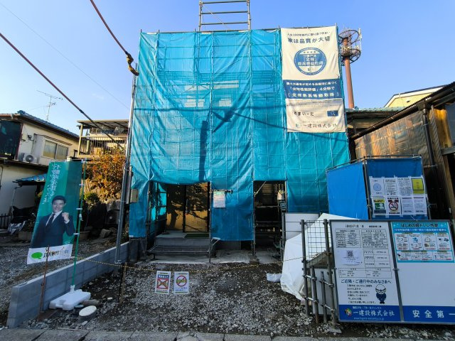 三郷市　彦川戸1丁目　新築戸建　全1棟