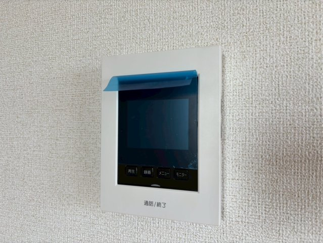 アウローラのセキュリティ