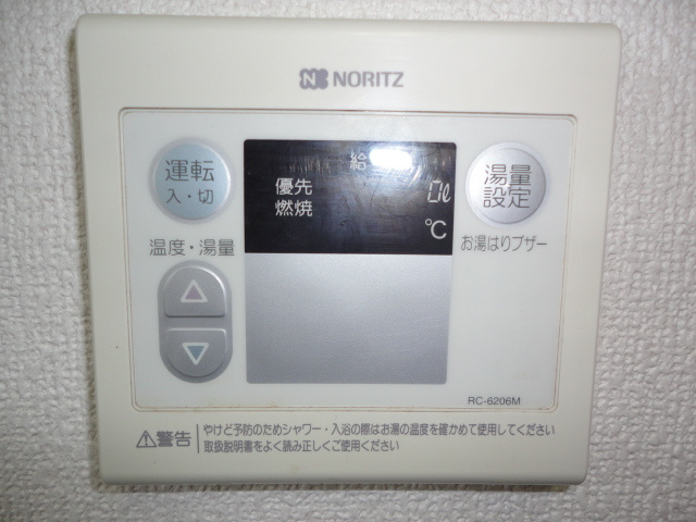 コーラルコートの設備