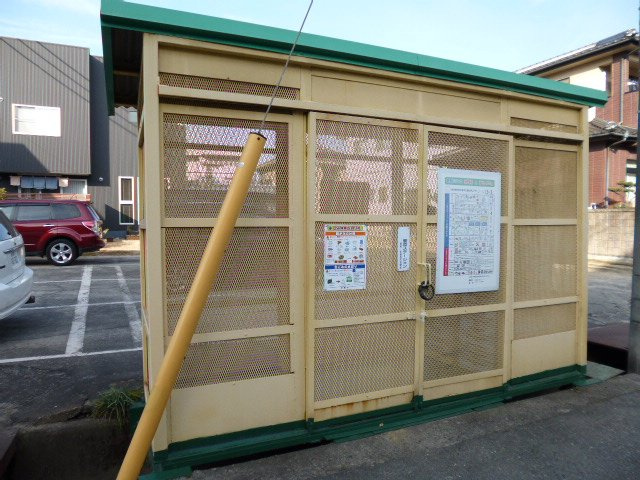 オレンジハイム　Ａのその他共用部分|敷地内ゴミステーション
