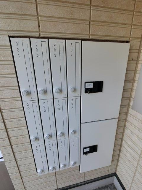 【その他共用部分】