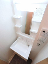 【独立洗面台】