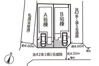 【区画図】 | 杉並区荻窪1丁目　新築戸建　A号棟 8590万円