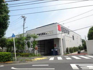 【周辺】 | 杉並区荻窪1丁目　新築戸建　A号棟 8590万円 | 西友 高井戸東店