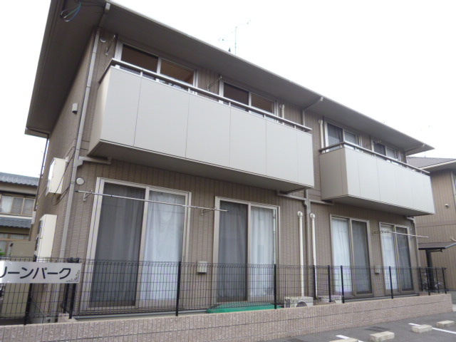 グリーンパーク　Ｂの外観