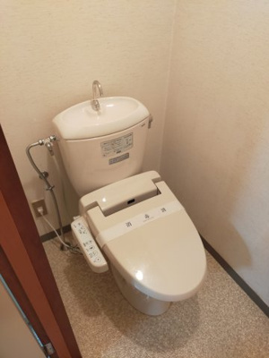 【トイレ】 | 松森マンション