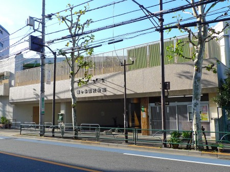 モアナ幡ヶ谷の周辺
