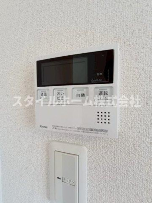 【設備】 | カーサ国府Ⅱ