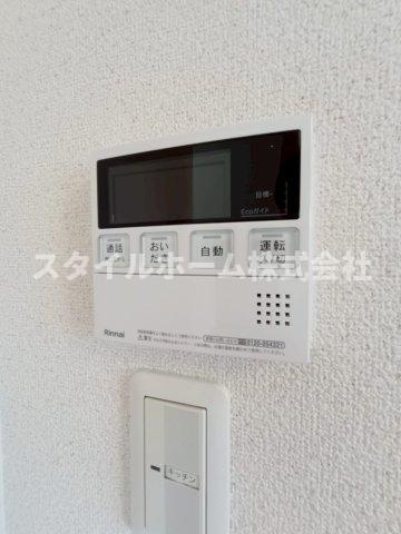 【設備】 | カーサ国府Ⅱ