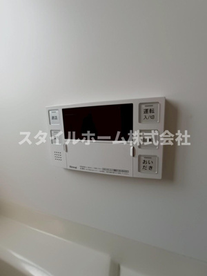 【設備】 | カーサ国府Ⅱ