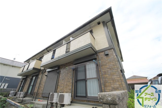 カーサアリビオ