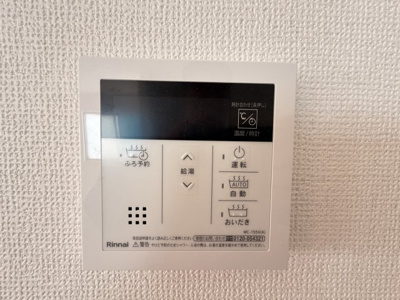 【セキュリティ】 | 読谷村瀬名波（全2棟） | A号棟　TVモニター付きインターフォン♪