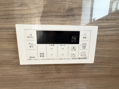 【設備】 | 読谷村瀬名波（全2棟） | A号棟　追い炊き機能設備付き♪